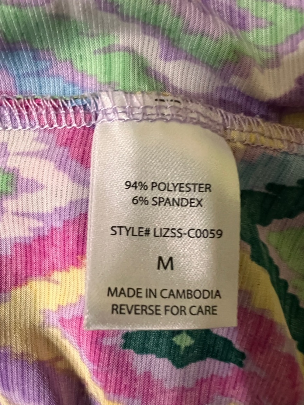 DEAR SCARLETT Women's Multicolor Diamond-Print Short Sleeve Blouse NWOT - Picture 8 of 9
